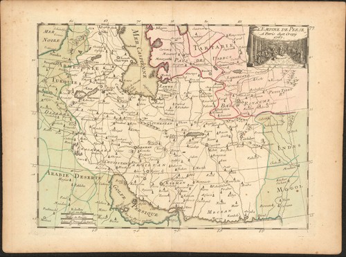 1767 impero persiano - 1767,