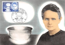 711661) Francia cartolina