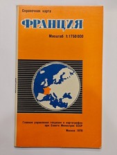 1978 FRANCIA Mappa di