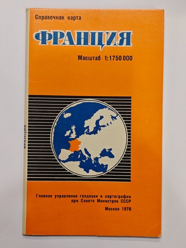 1978 francia mappa - 1978, di